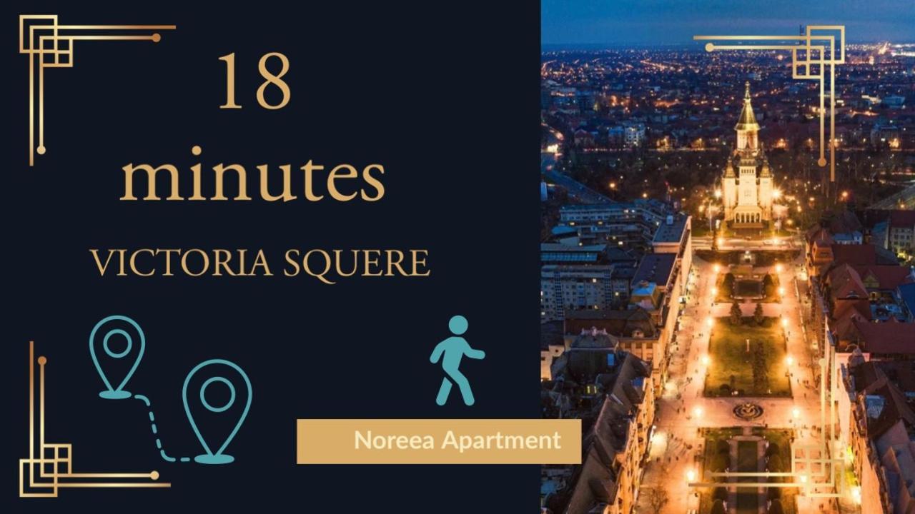 Noreea Central Apartment 蒂米什瓦拉 外观 照片